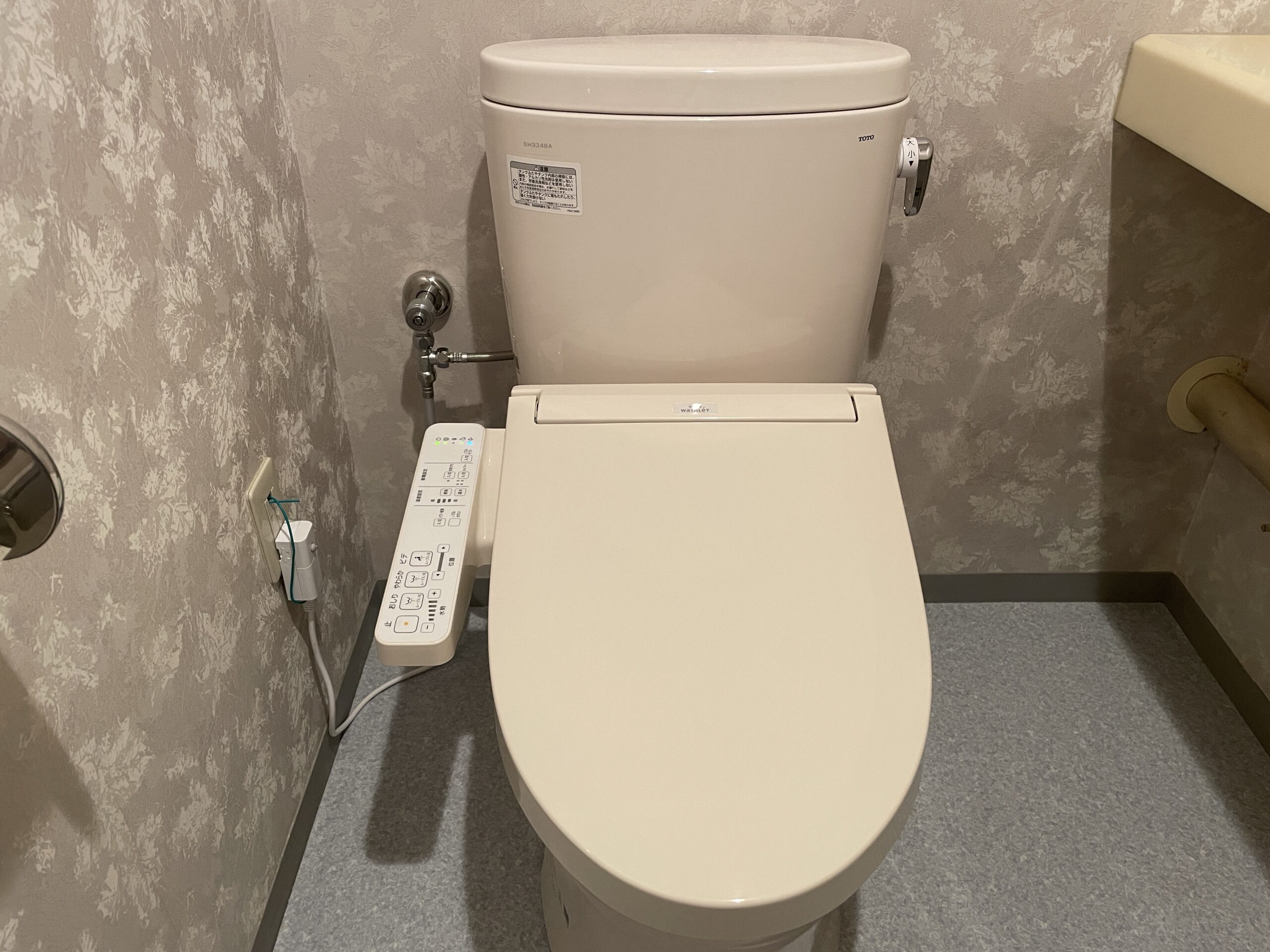 大阪市阿倍野区　戸建て住宅のトイレ取替リフォーム工事　TOTO　ピュアレストEX