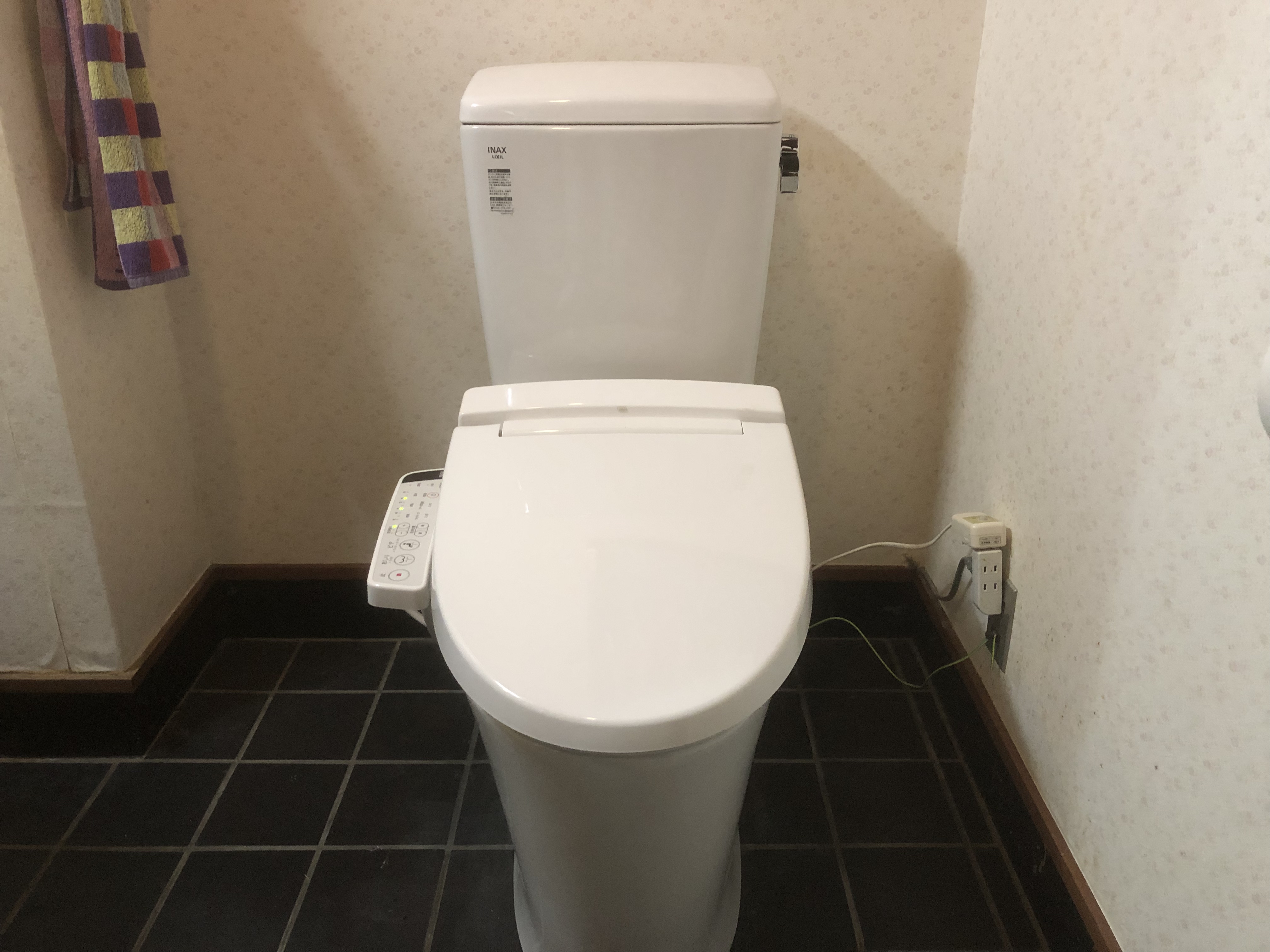 大阪市天王寺区　戸建住宅の洋式トイレ取替工事＆手洗い取替工事