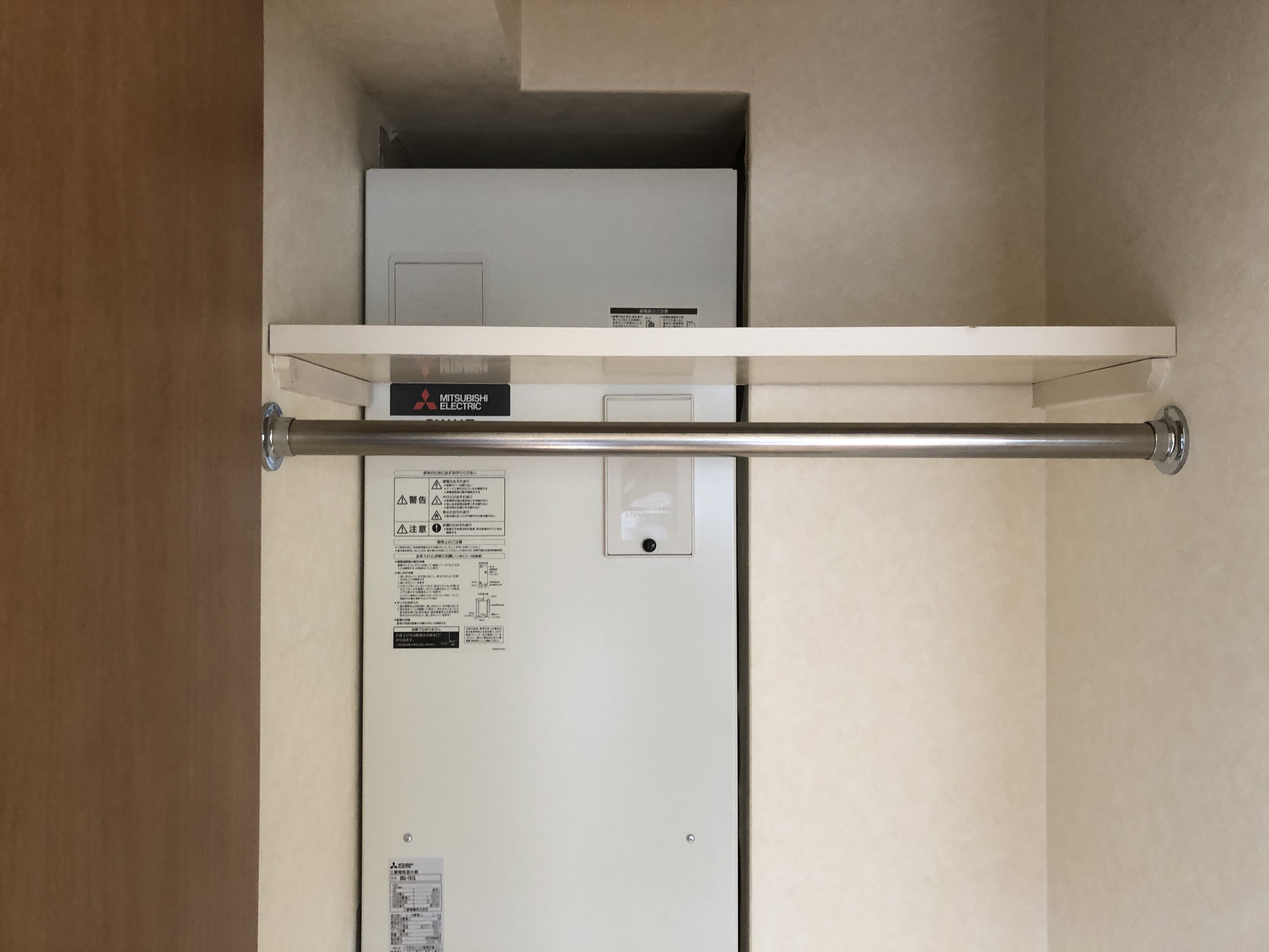 大阪市中央区　賃貸マンションの電気温水器取替工事　オール電化