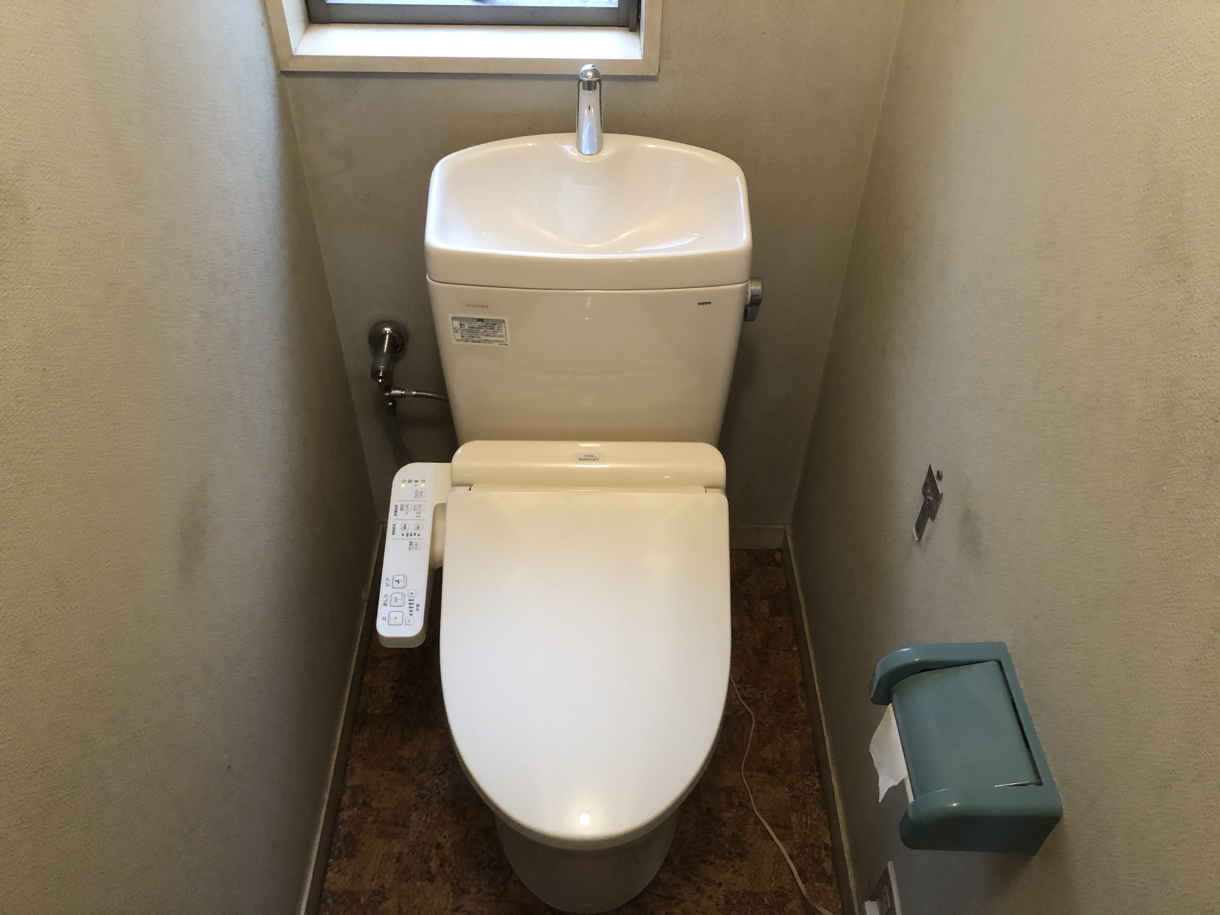 大阪市天王寺区　戸建て住宅の洋式トイレ取替リフォーム工事