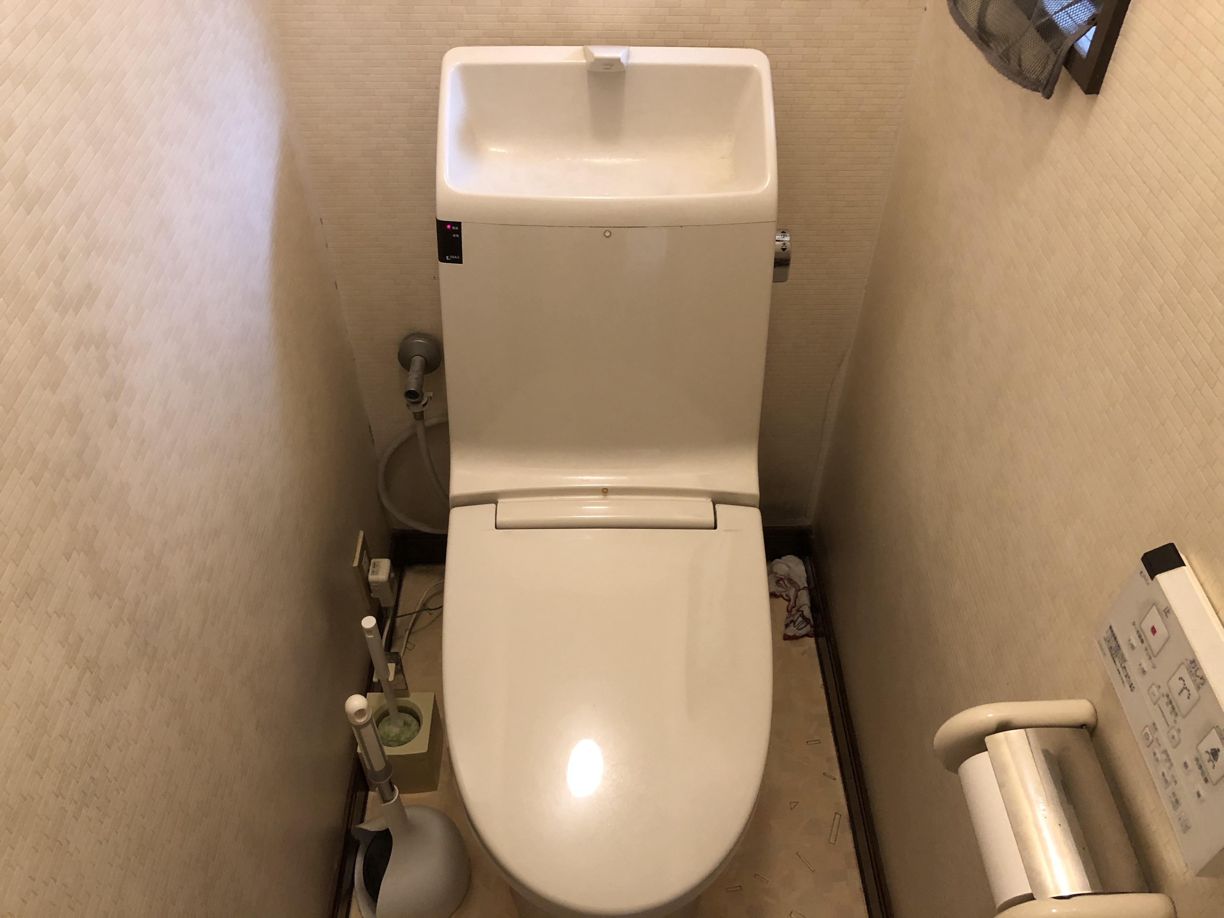 大阪市阿倍野区　戸建て住宅の洋式トイレ故障、水漏れ　メーカーメンテナンス