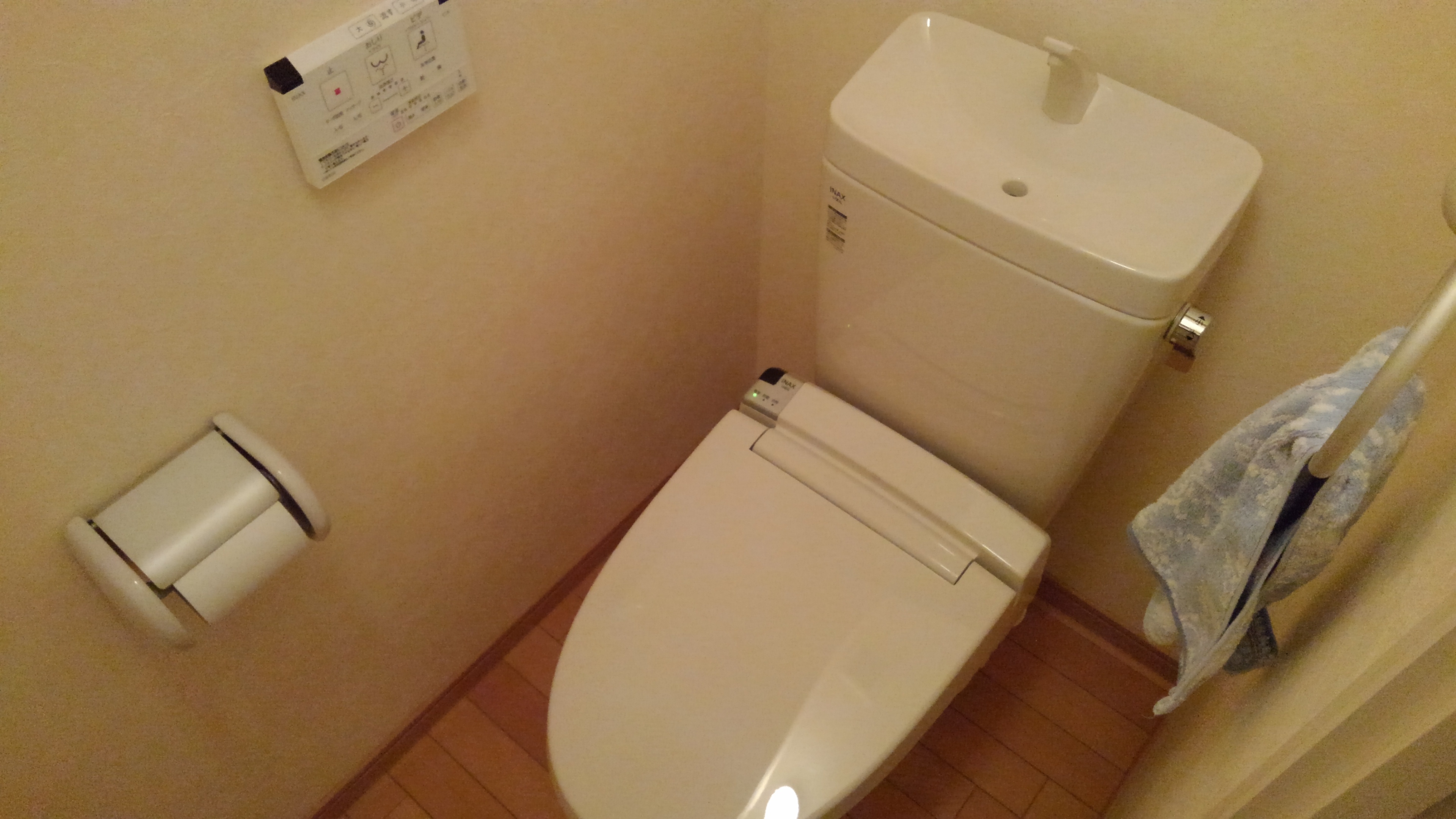 大阪市天王寺区　賃貸マンションの洋式トイレ取替リフォーム工事