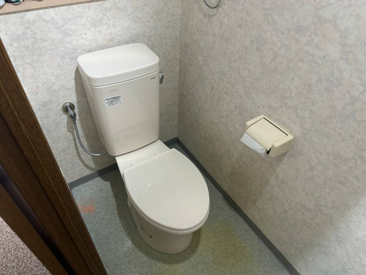 大阪市中央区　分譲マンションのトイレ取替リフォーム工事