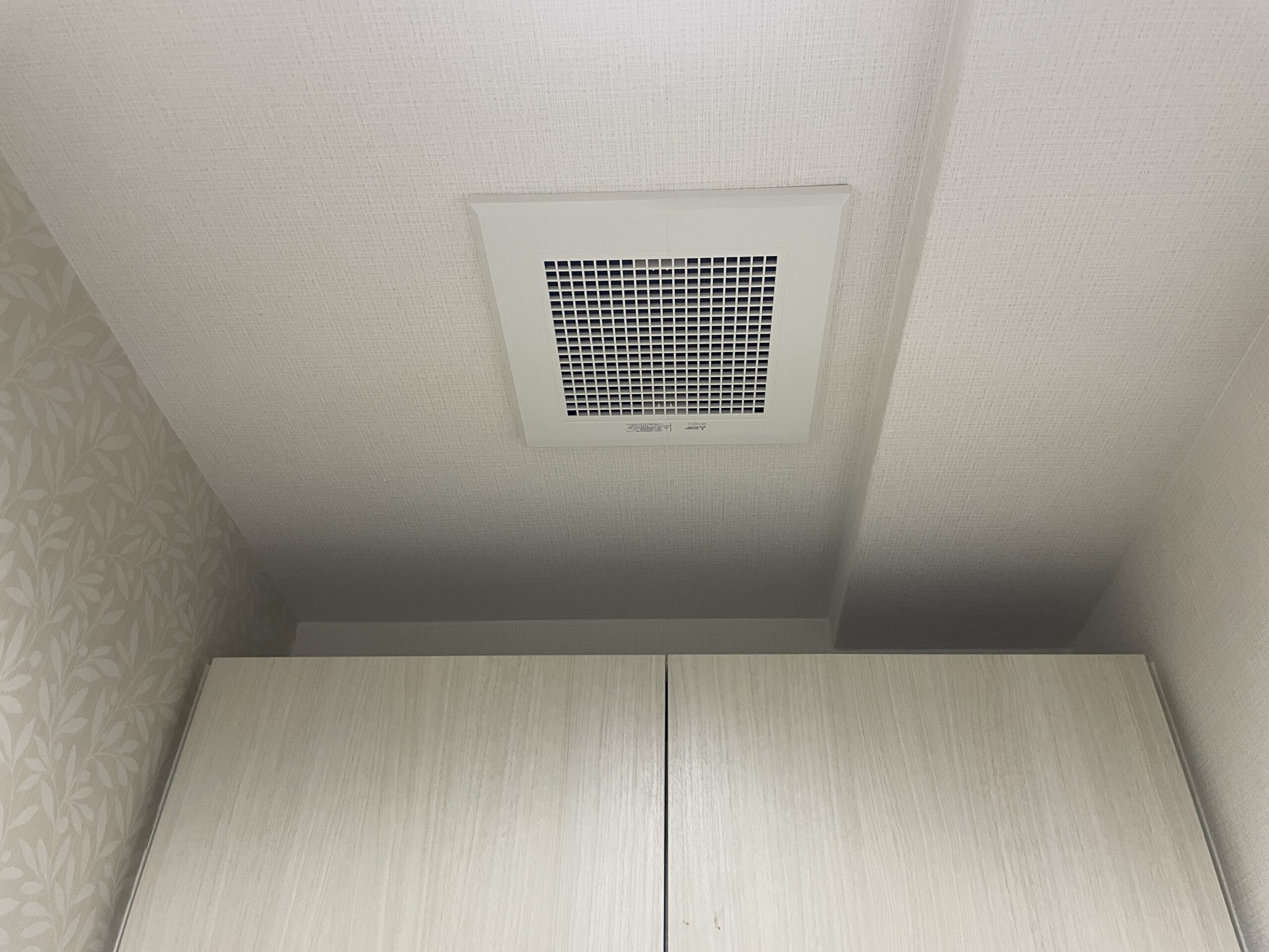 大阪市阿倍野区　分譲マンションのトイレ内換気扇取替リフォーム工事　三菱電機　ＶＤ－１０ＺＣ１２