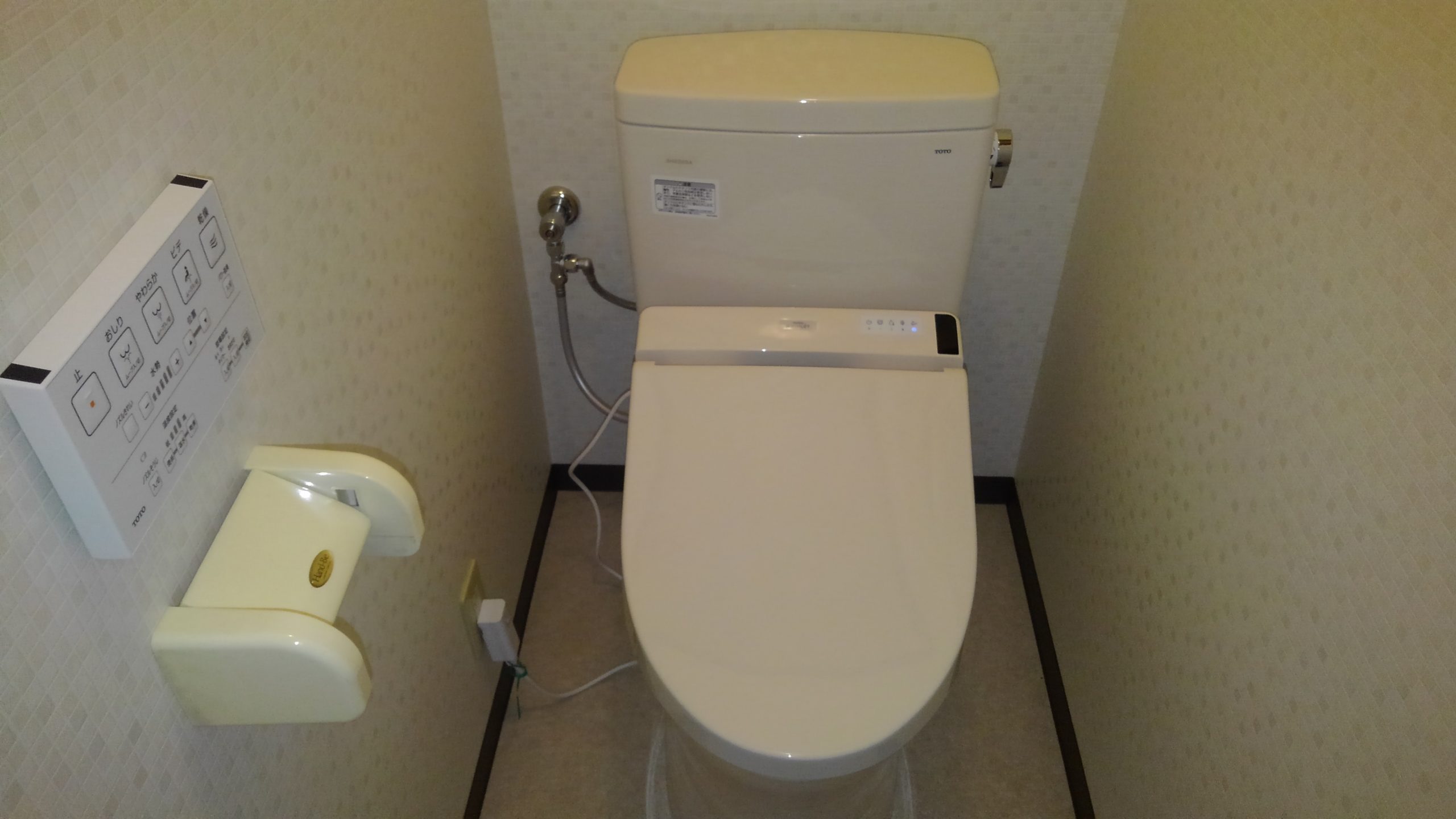 大阪市阿倍野区　マンションの洋式トイレ取替リフォーム工事　手洗い無しタイプ