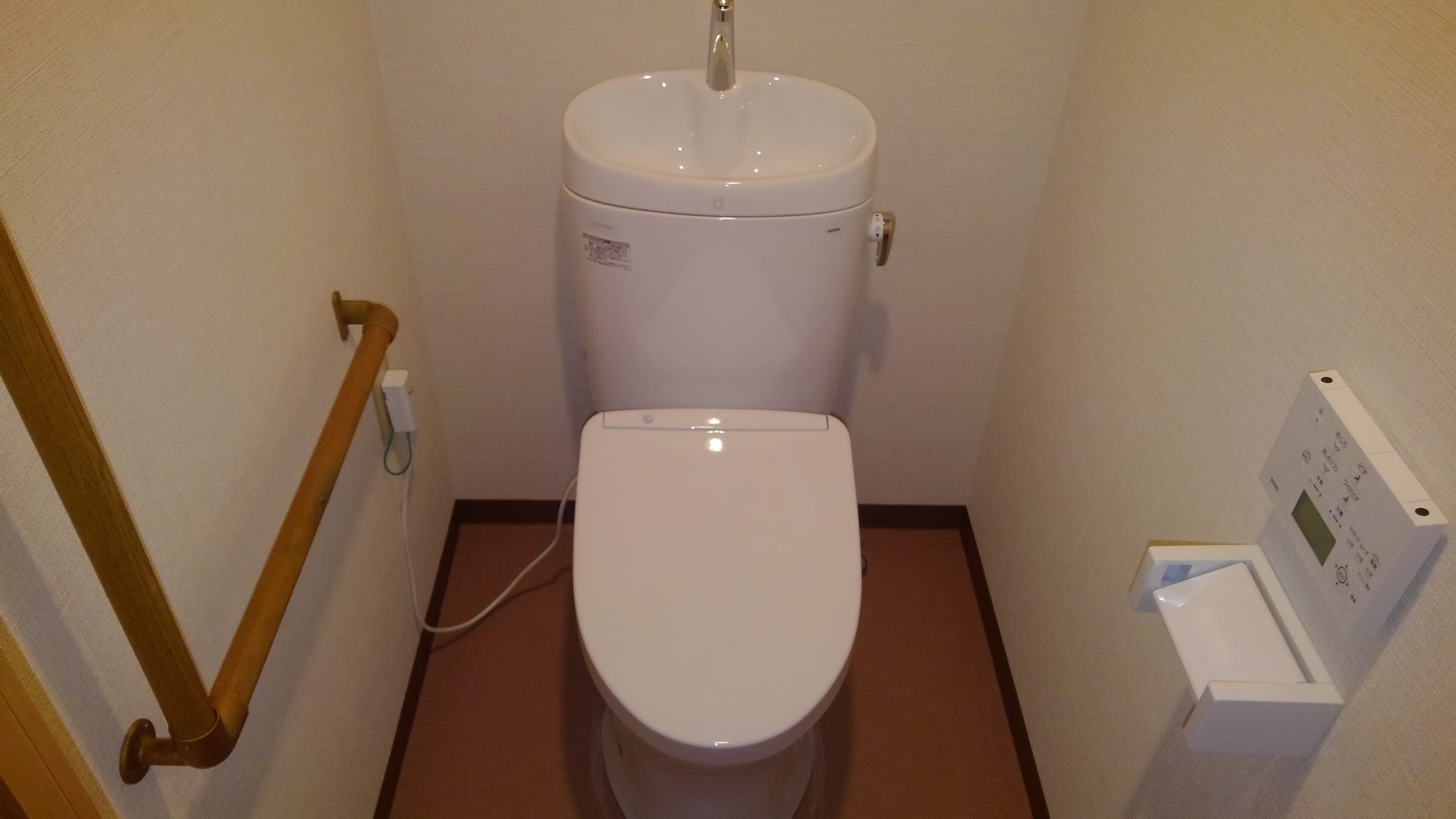 大阪市天王寺区　分譲マンションのトイレ取替リフォーム工事　TOTOピュアレストEX