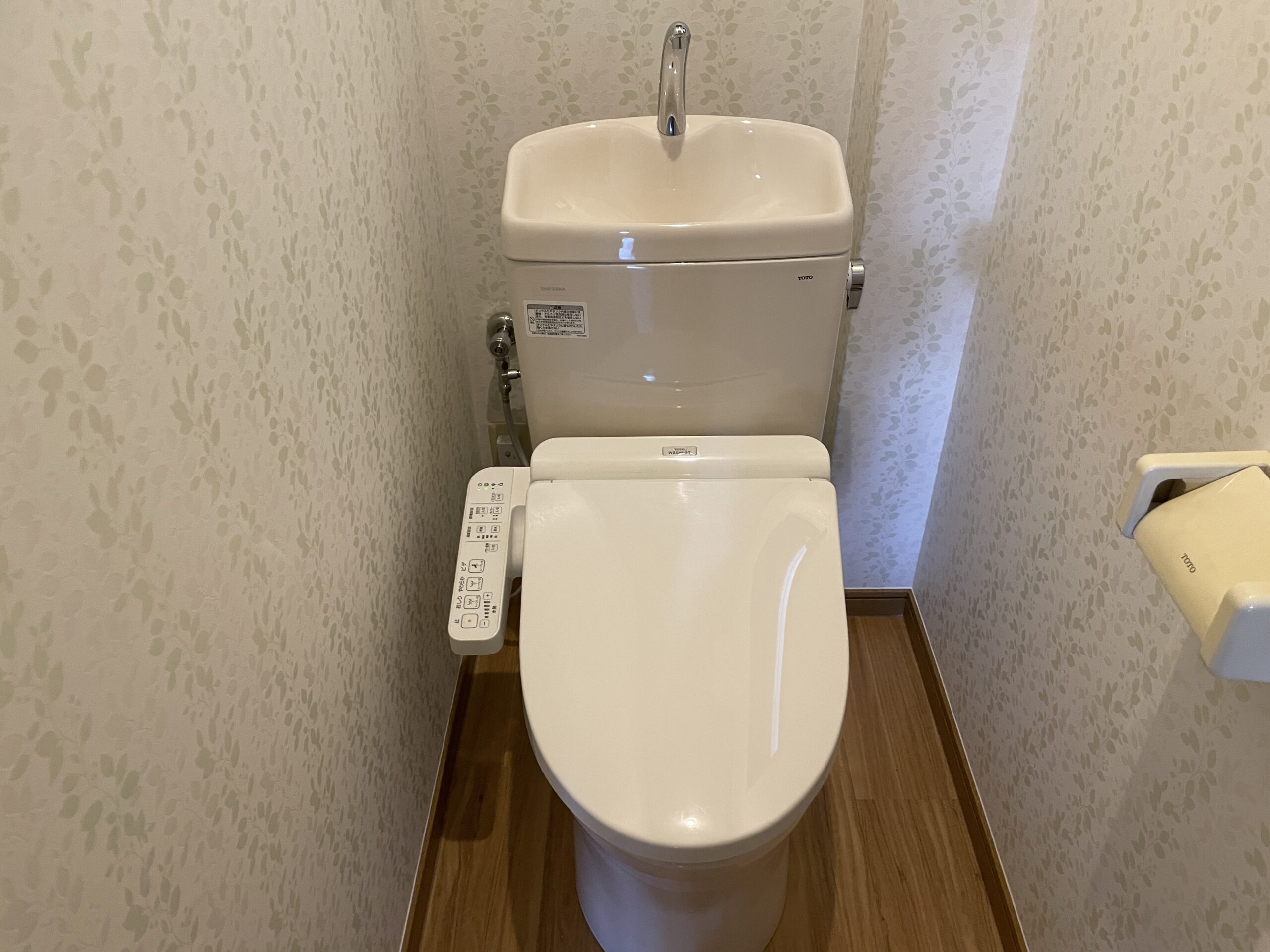 大阪市平野区　戸建て住宅のトイレ取替リフォーム工事