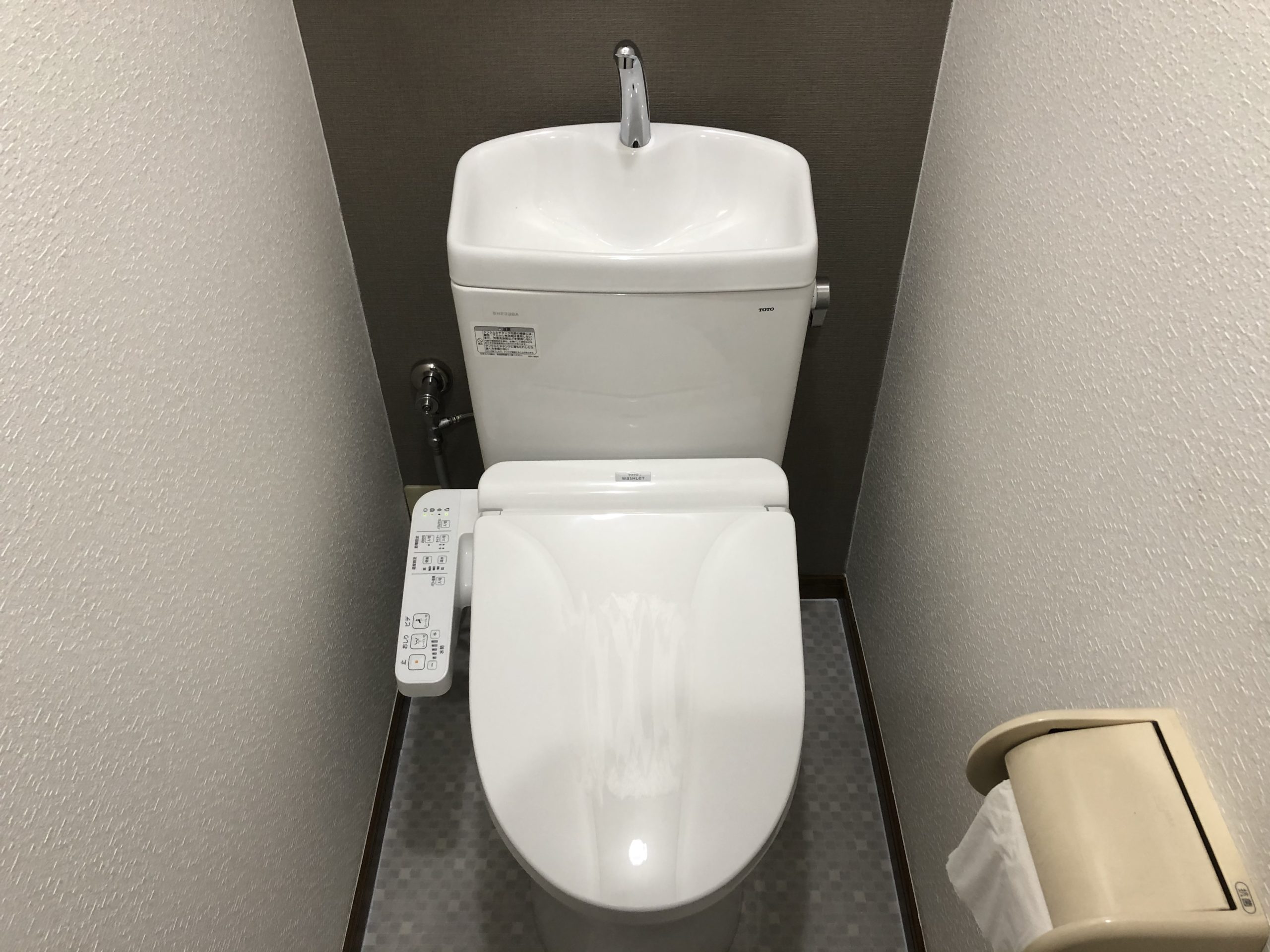 大阪市阿倍野区　戸建て住宅の洋式トイレ取替リフォーム工事　ＣＦのみ貼り替え