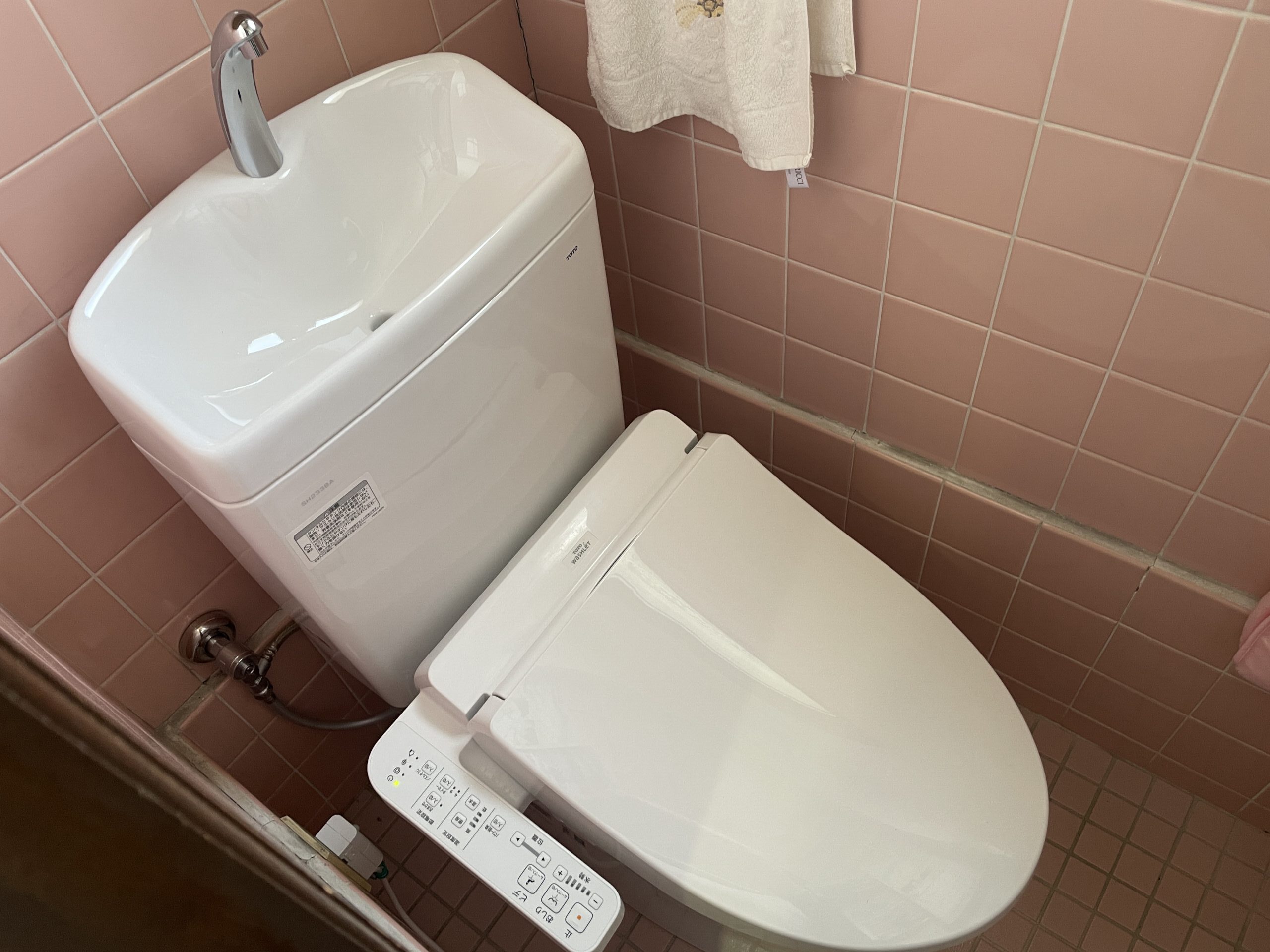 大阪市生野区　戸建て住宅のトイレ取替リフォーム工事