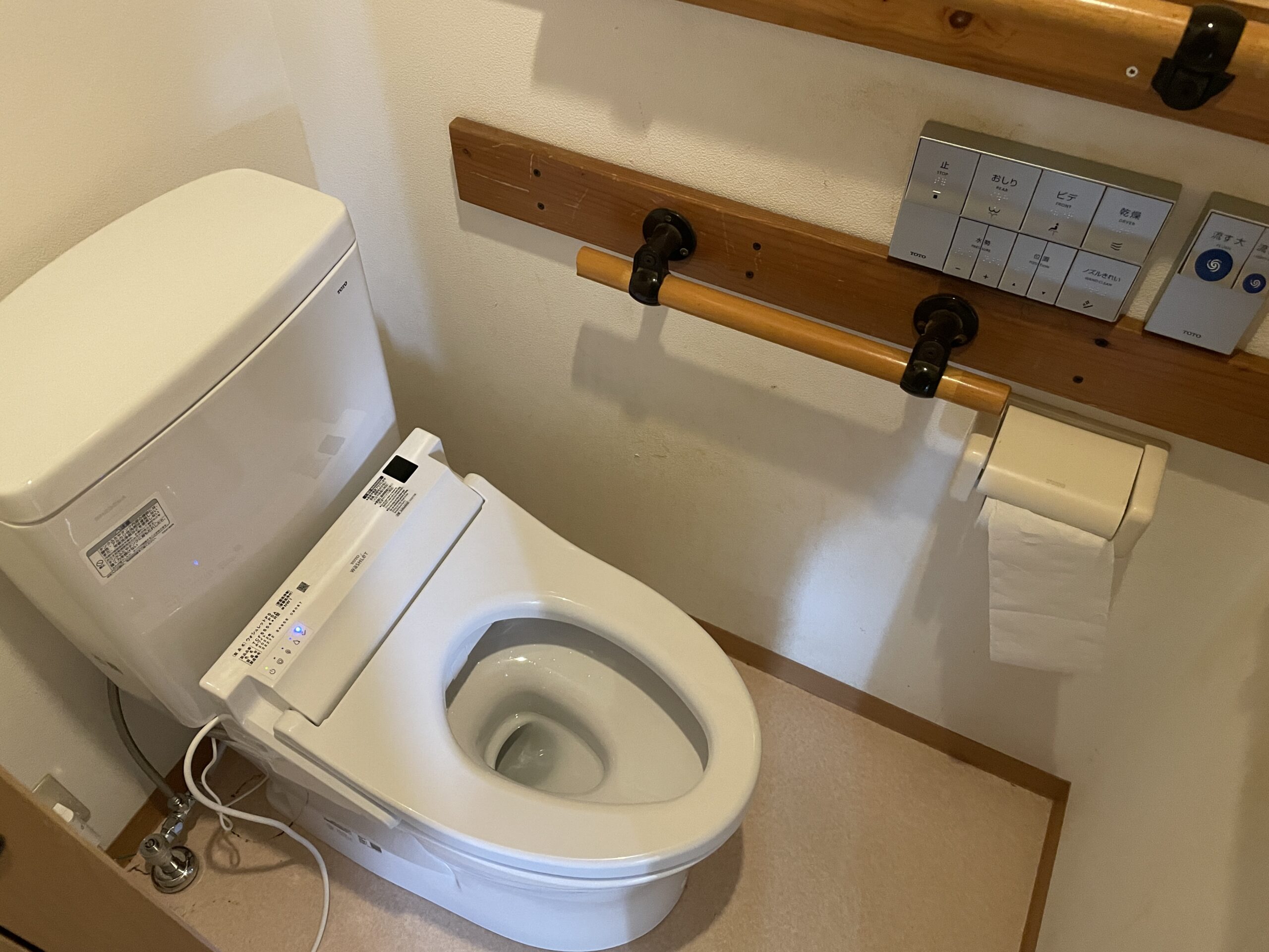 大阪市阿倍野区　分譲マンションのトイレ取替リフォーム工事　蓋無しタイプ