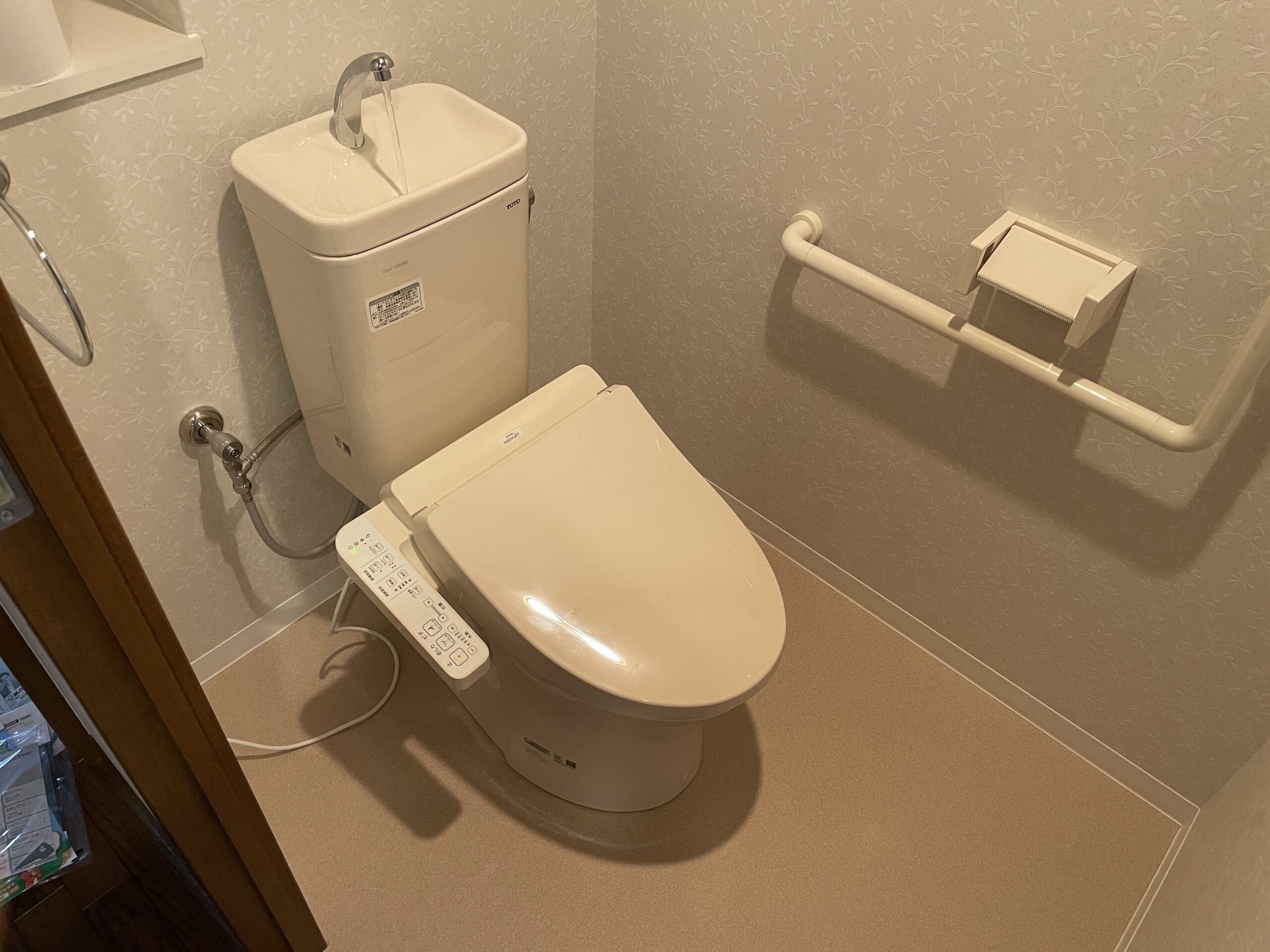 大阪市天王寺区　分譲マンションのトイレ取替リフォーム工事