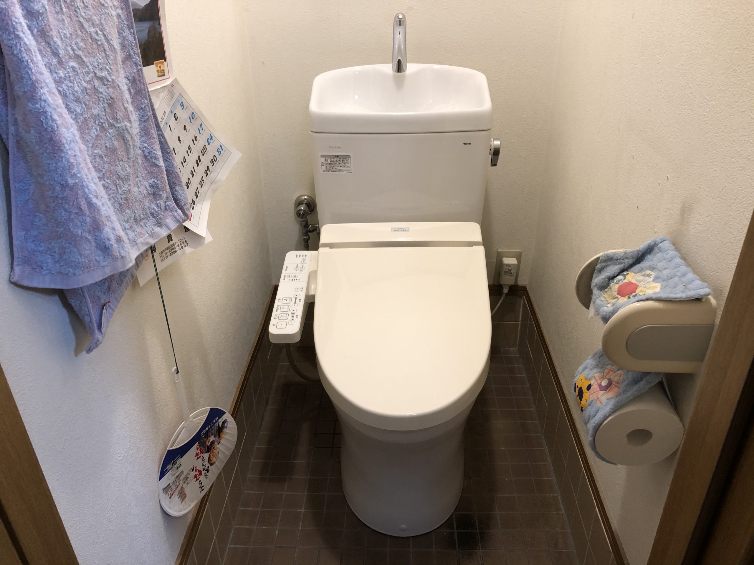 大阪市阿倍野区　戸建て住宅のトイレ取替リフォーム工事　ウォシュレットは再利用