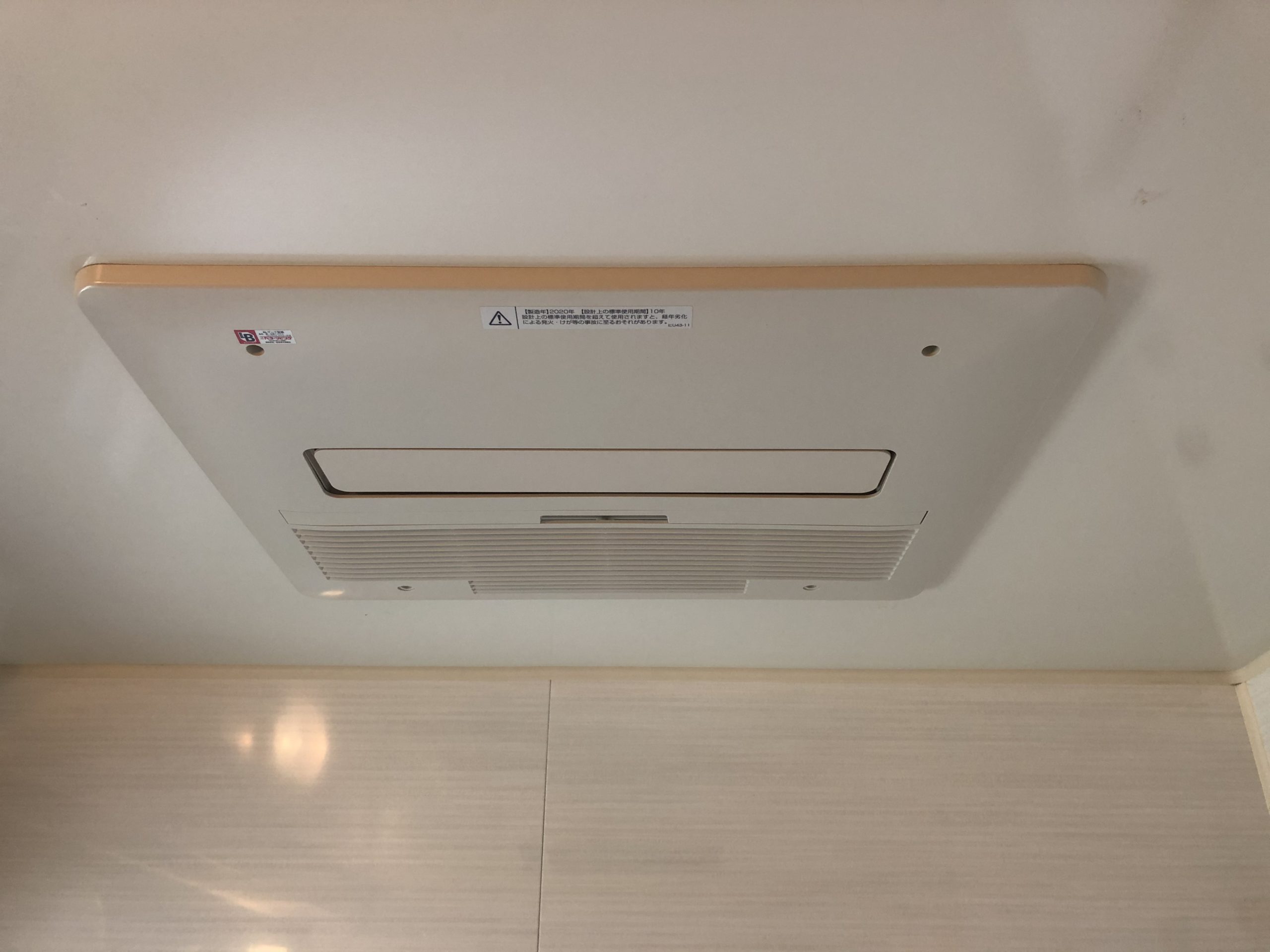 大阪市阿倍野区　分譲マンションの浴室暖房乾燥機取替リフォーム工事