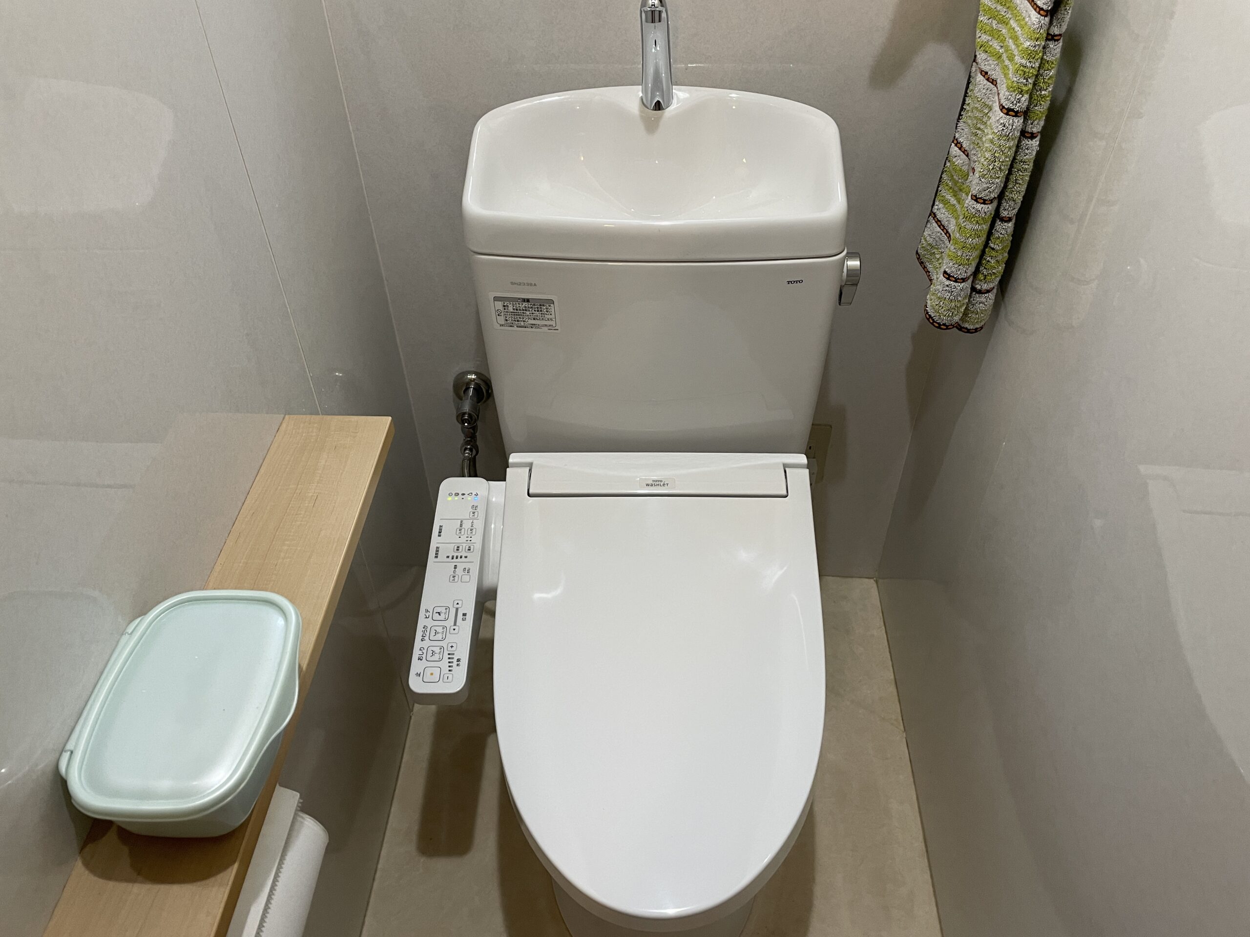 大阪市天王寺区　戸建て住宅のトイレ取替リフォーム工事　TOTO　ピュアレストQR
