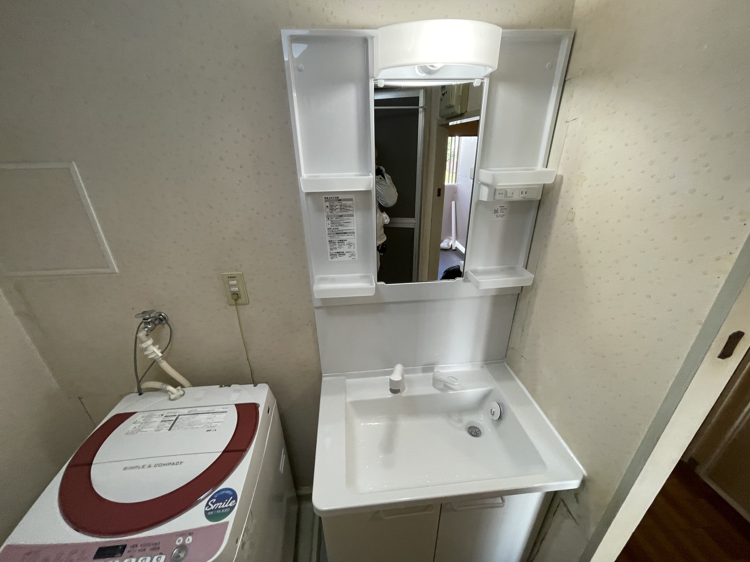 大阪市住吉区　分譲マンションの洗面台取替リフォーム工事　TOTOのVシリーズ