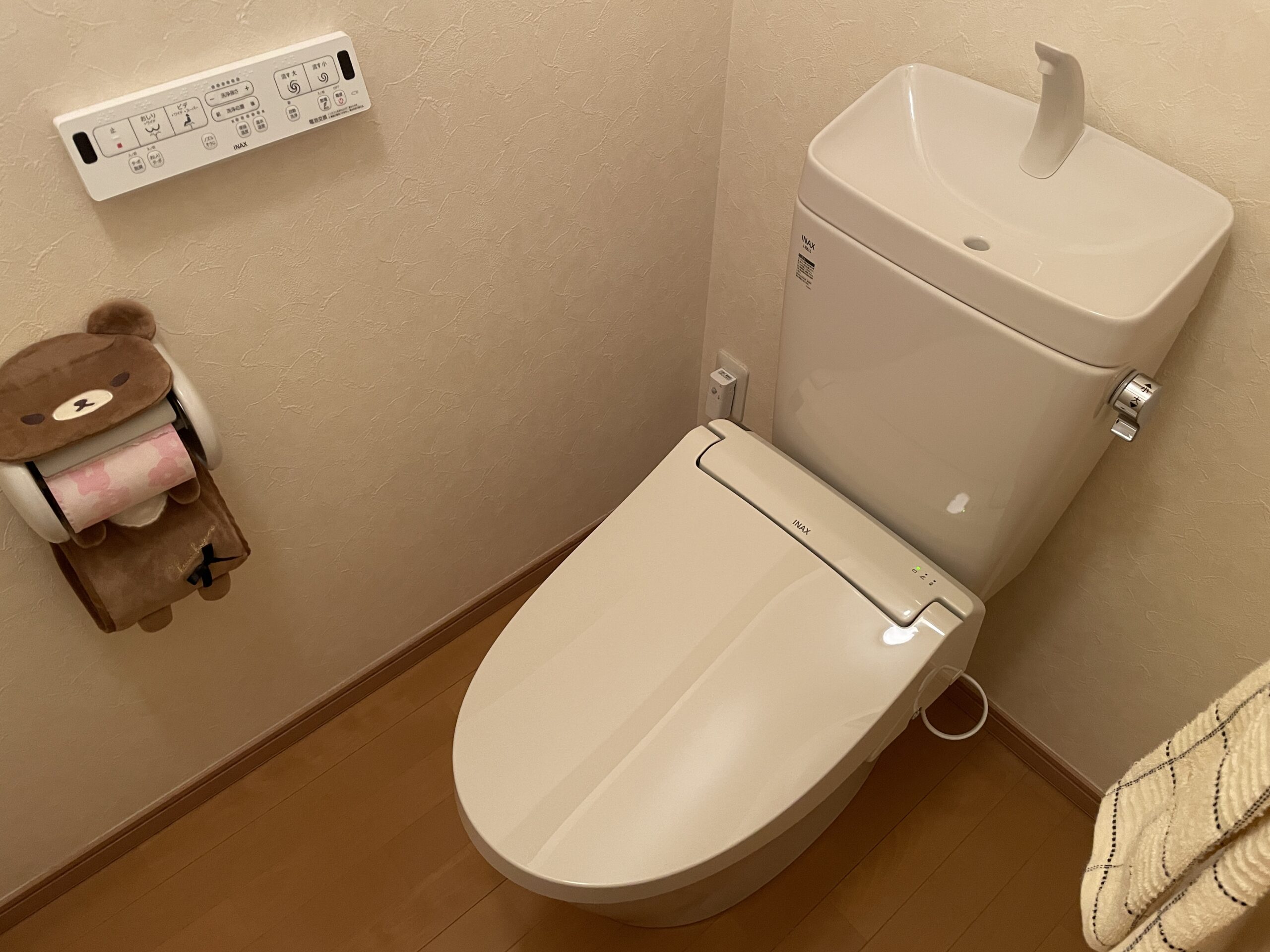 大阪市天王寺区　マンションのトイレ取替リフォーム工事　LIXILアメージュＺシリーズです