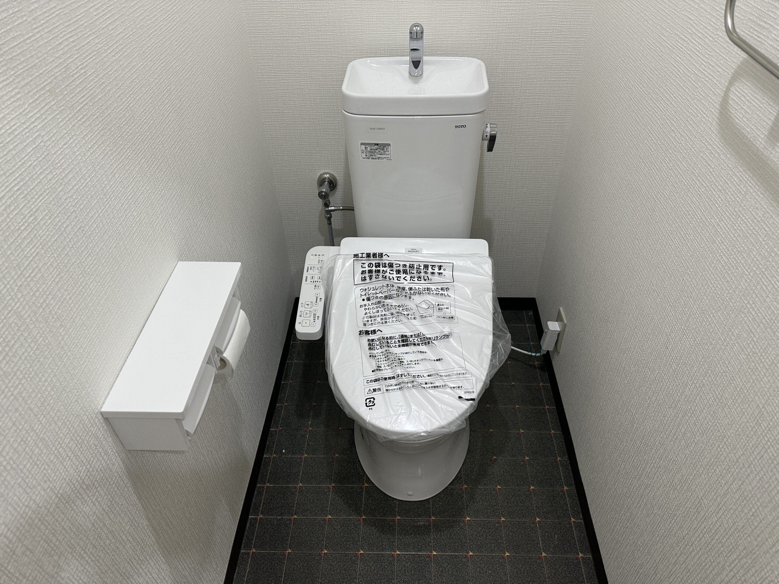 大阪市東住吉区　分譲マンションのトイレ取替リフォーム工事