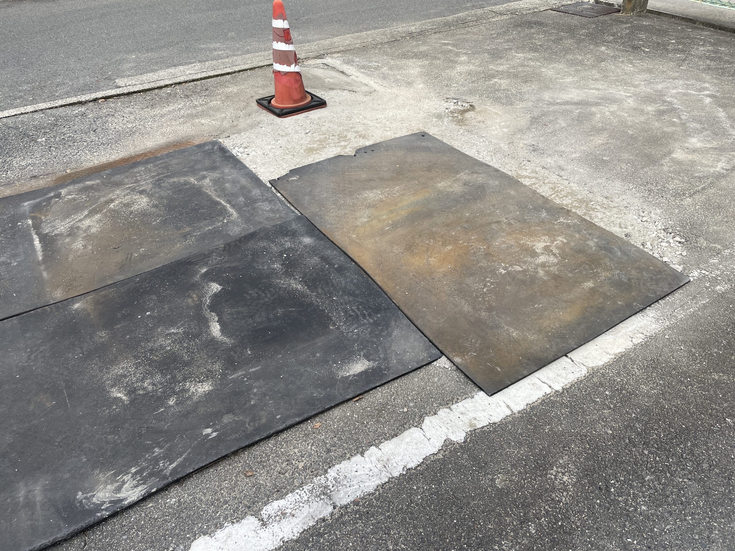 大阪府東大阪市　駐車場の井戸撤去工事　