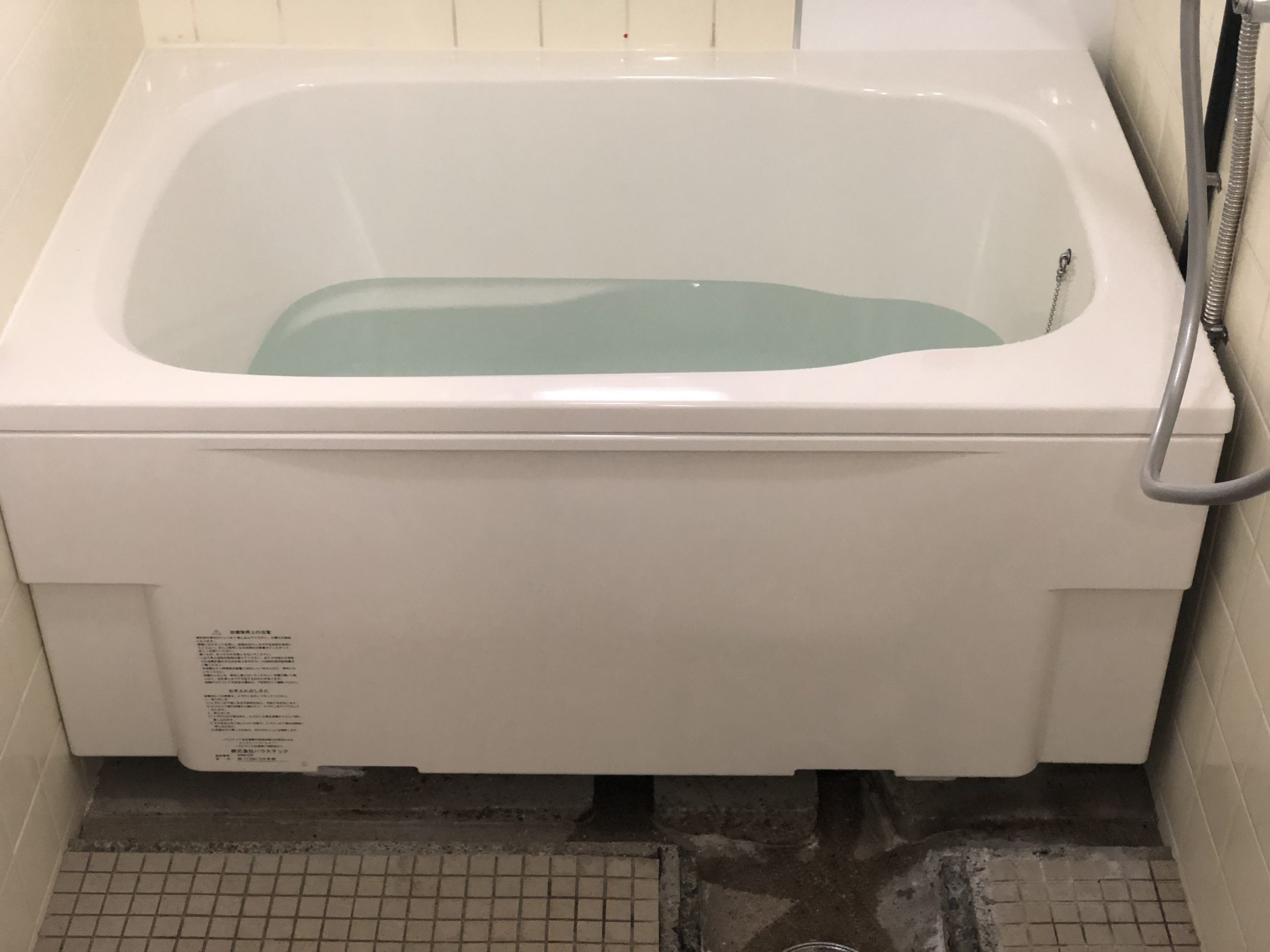 大阪市住吉区　マンションの浴槽取替リフォーム工事　公団タイプ