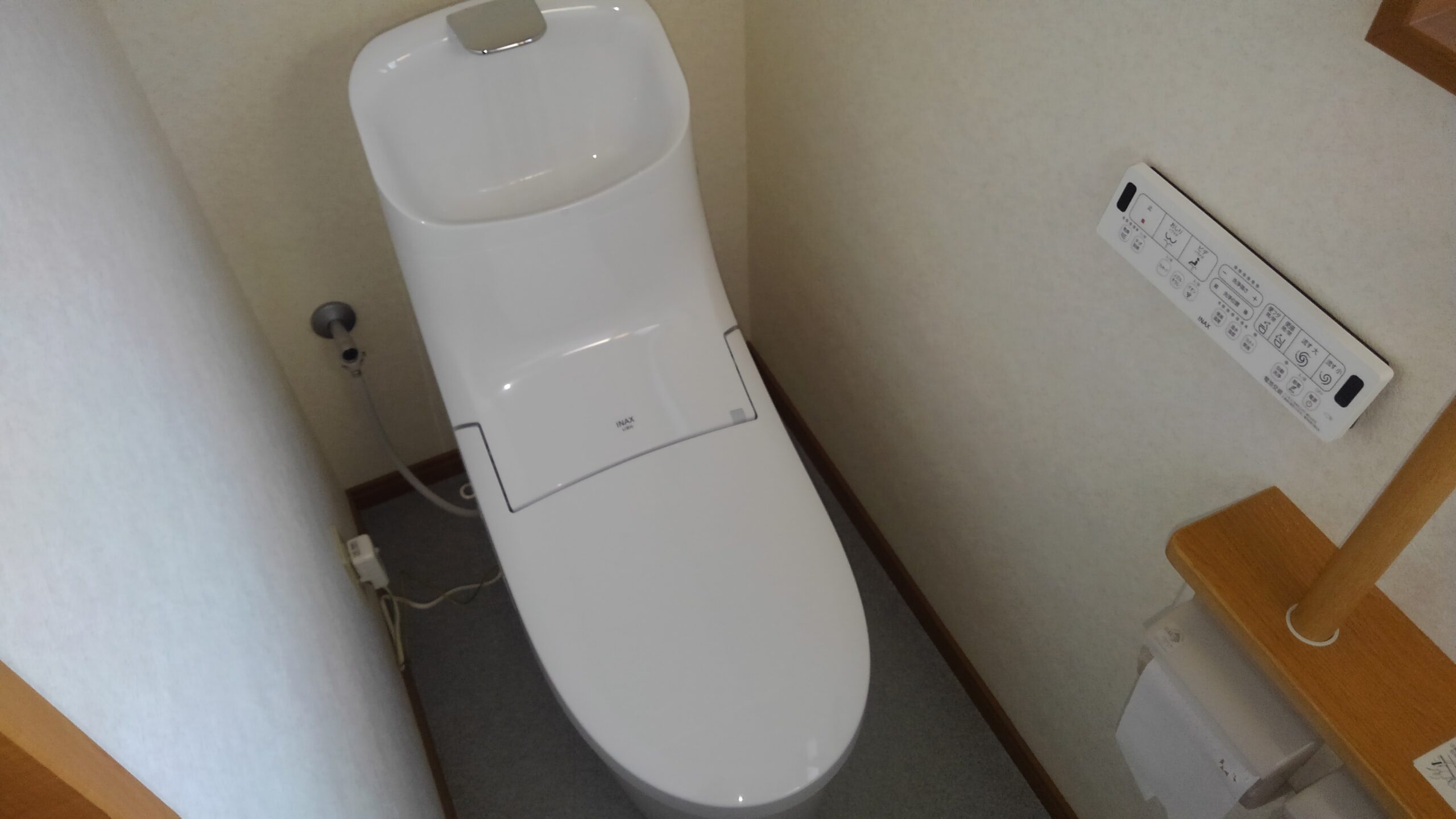 大阪市阿倍野区　戸建て住宅の洋式トイレ取替リフォーム工事　一体型トイレ