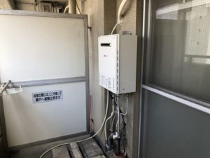 大阪市天王寺区　マンション　給湯器（湯沸し器）取替施工事例　据置から壁掛けタイプ