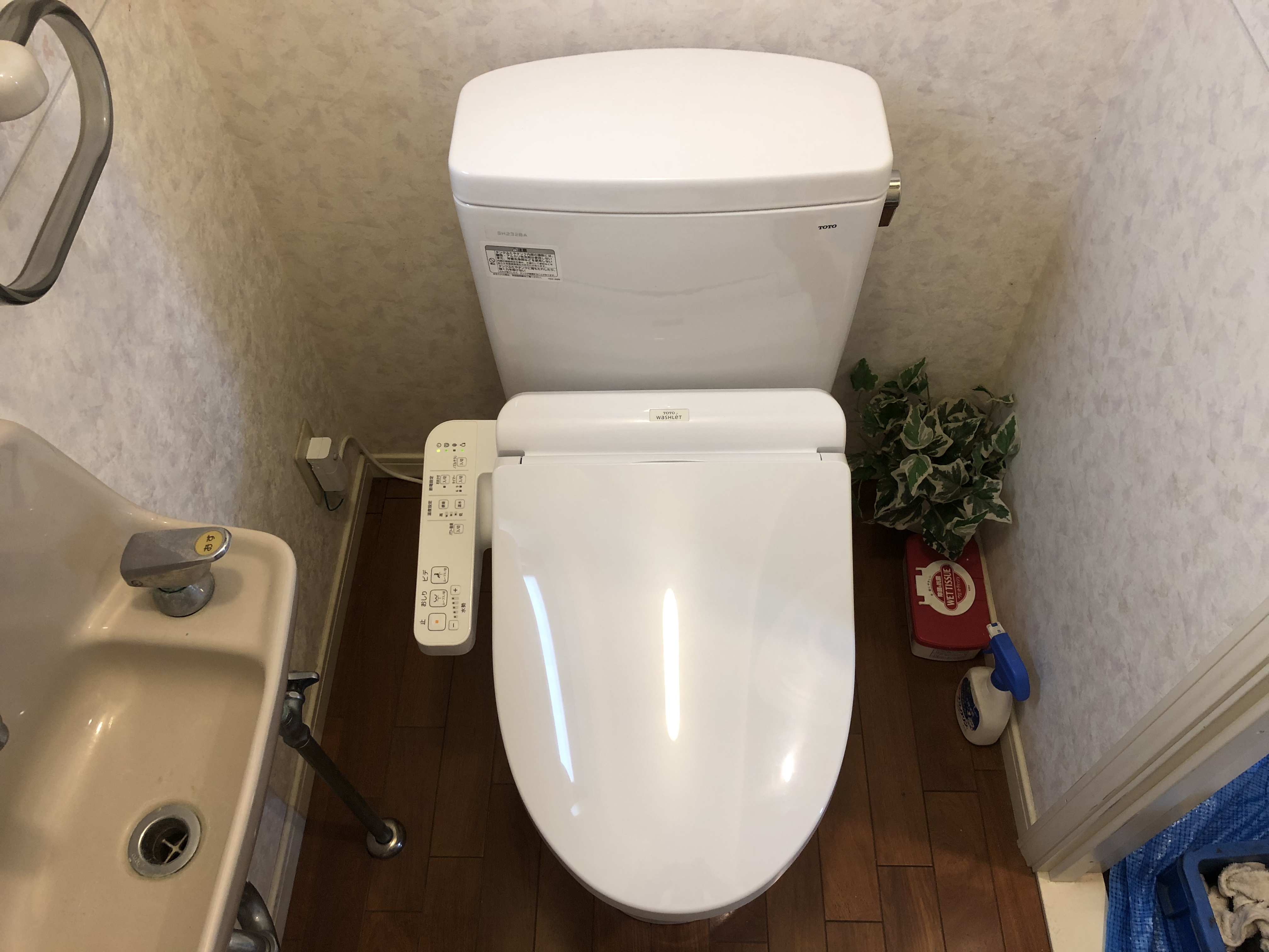 大阪市東住吉区　戸建住宅で洋式トイレ取替工事