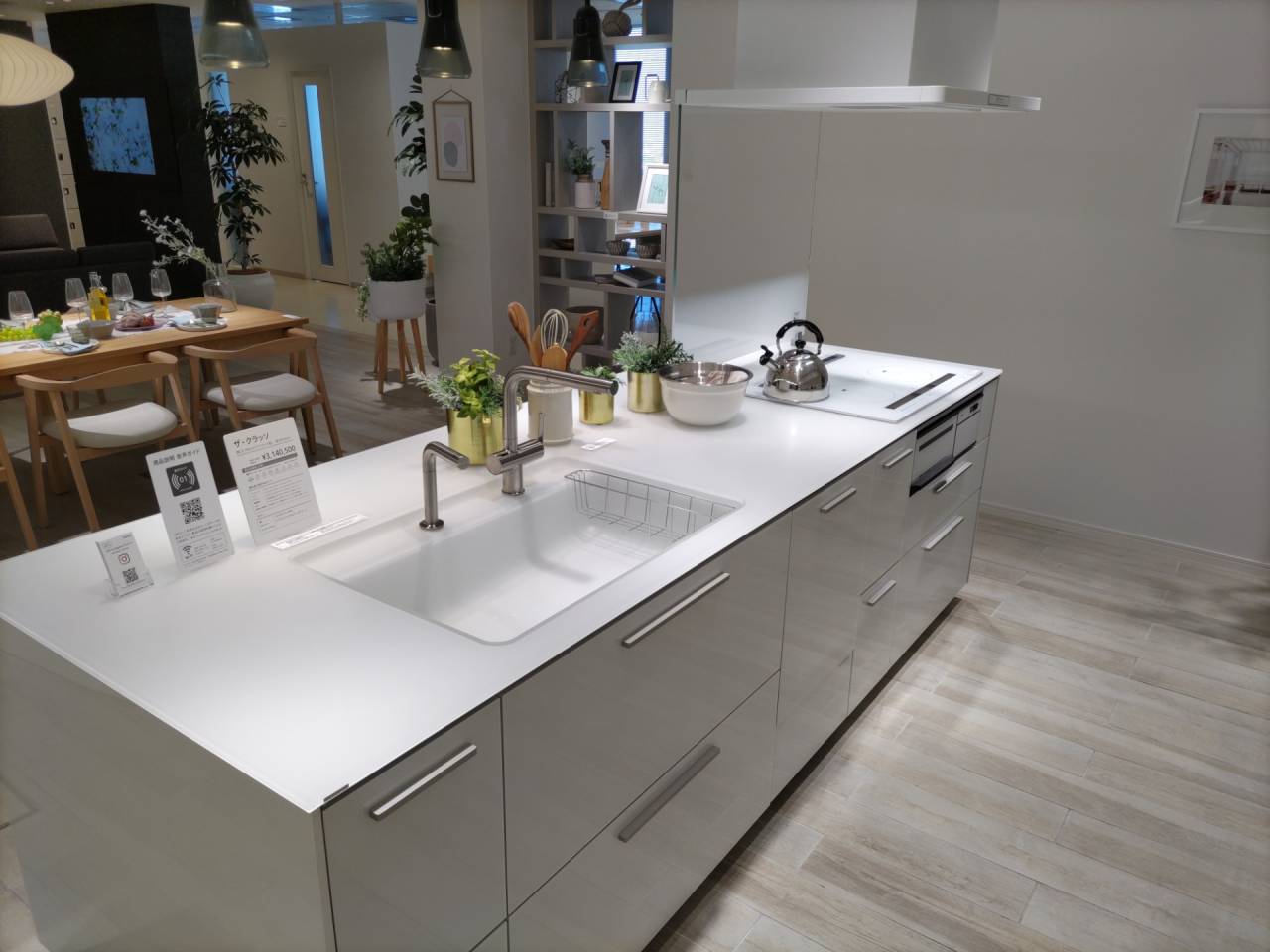 キッチンリフォーム